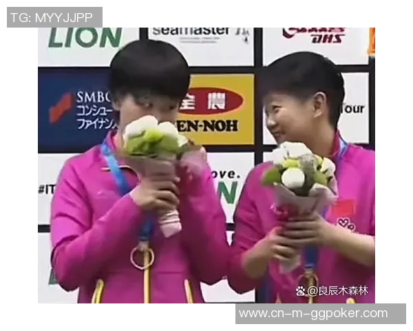 平野美宇与陈梦激战乒乓球赛场谁能笑到最后引发热议